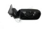 BMW 51167190208 Outside Mirror